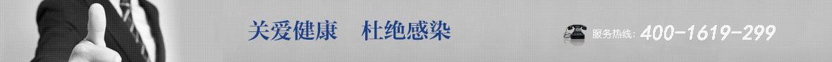 服务热线：029-89611567